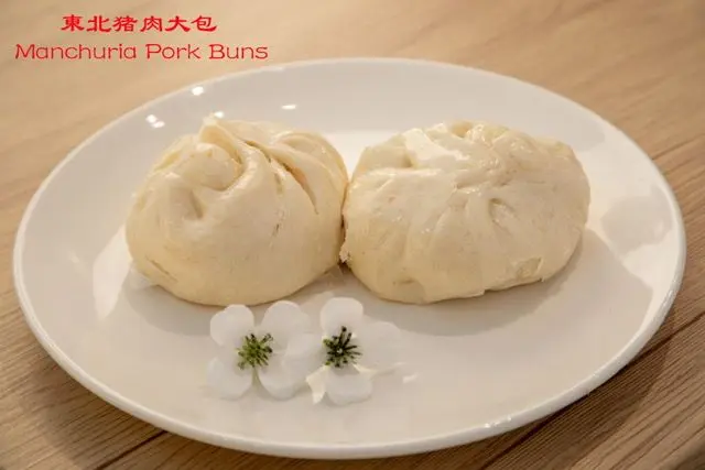 東北豬肉大包__Manchuria Pork Buns